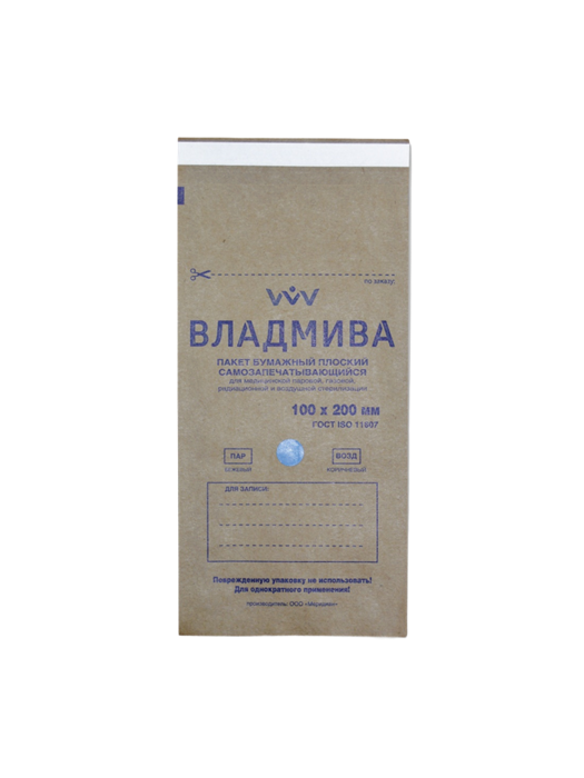 Крафт-пакеты 100 х 200 мм Владмива 66a6abe2-484c-11f1-0a80-0bad0003ceac