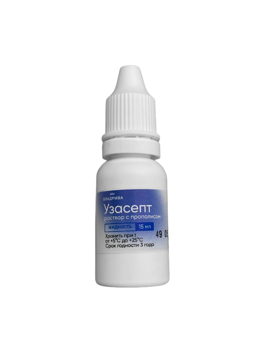 Узасепт 15 мл b49813f1-4870-11f1-0a80-1d22000e4ff8
