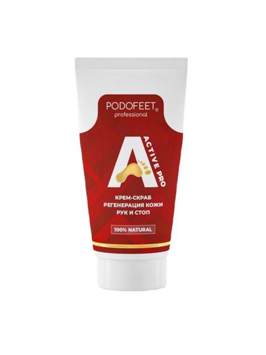 Крем-скраб PRO Active 50 мл 7c053626-486e-11f1-0a80-1b53001e40b5