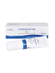 Салицил Актив 30% 10 мл b4c63f7b-4870-11f1-0a80-1d22000e5029