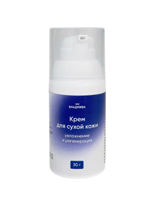 Крем для сухой кожи 30 гр b50fad8e-4870-11f1-0a80-1d22000e5073