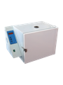 Стерилизатор воздушный ГП-20-МО eb2f2d8a-4872-11f1-0a80-08b2000b81fb